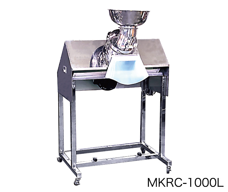ロータリークラッシャー MKRC-1000S／1000L